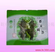 乾安县泥林有机食品 源自大自然的纯净馈赠