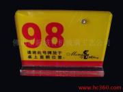 澄明之美 “佛山新城”如何以有机玻璃工艺诠释有机农产品的纯粹与生态信仰