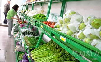 管家帮自供有机农产品，首家会员店开业——品质生活，从源头开始
